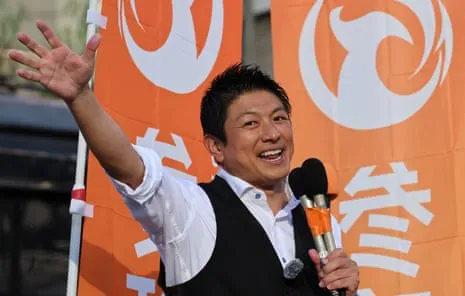 Japan First: The Emergent Clout of a Populist Figure During a Population Challenge